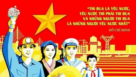 UBND tỉnh triển khai kế hoạch tổ chức Đại hội Thi đua yêu nước tỉnh Tây Ninh lần thứ VI